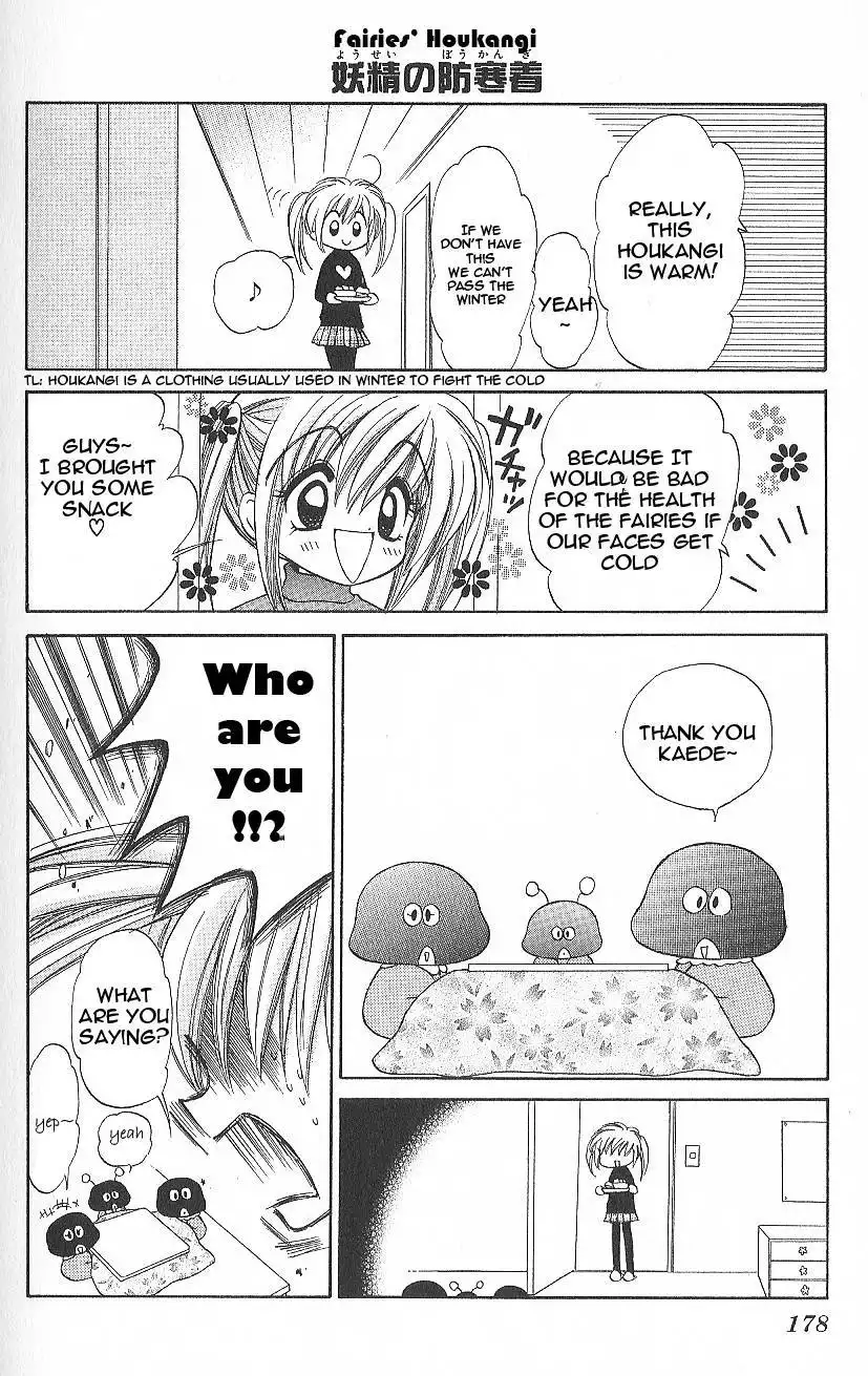 Mirumo de Pon! Chapter 6.001 9